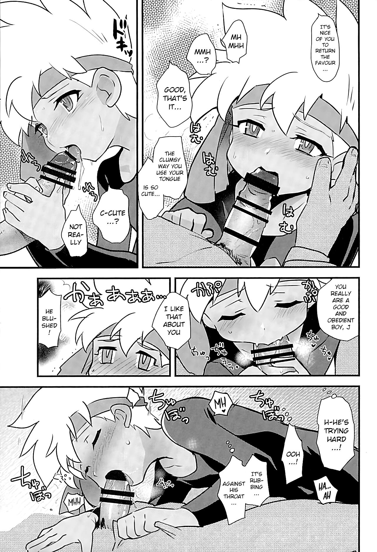 Kenkyuujotte Nani Suru Tokoka Shittemasuka? | Do You Know What They Do in a Laboratory? page 10 full