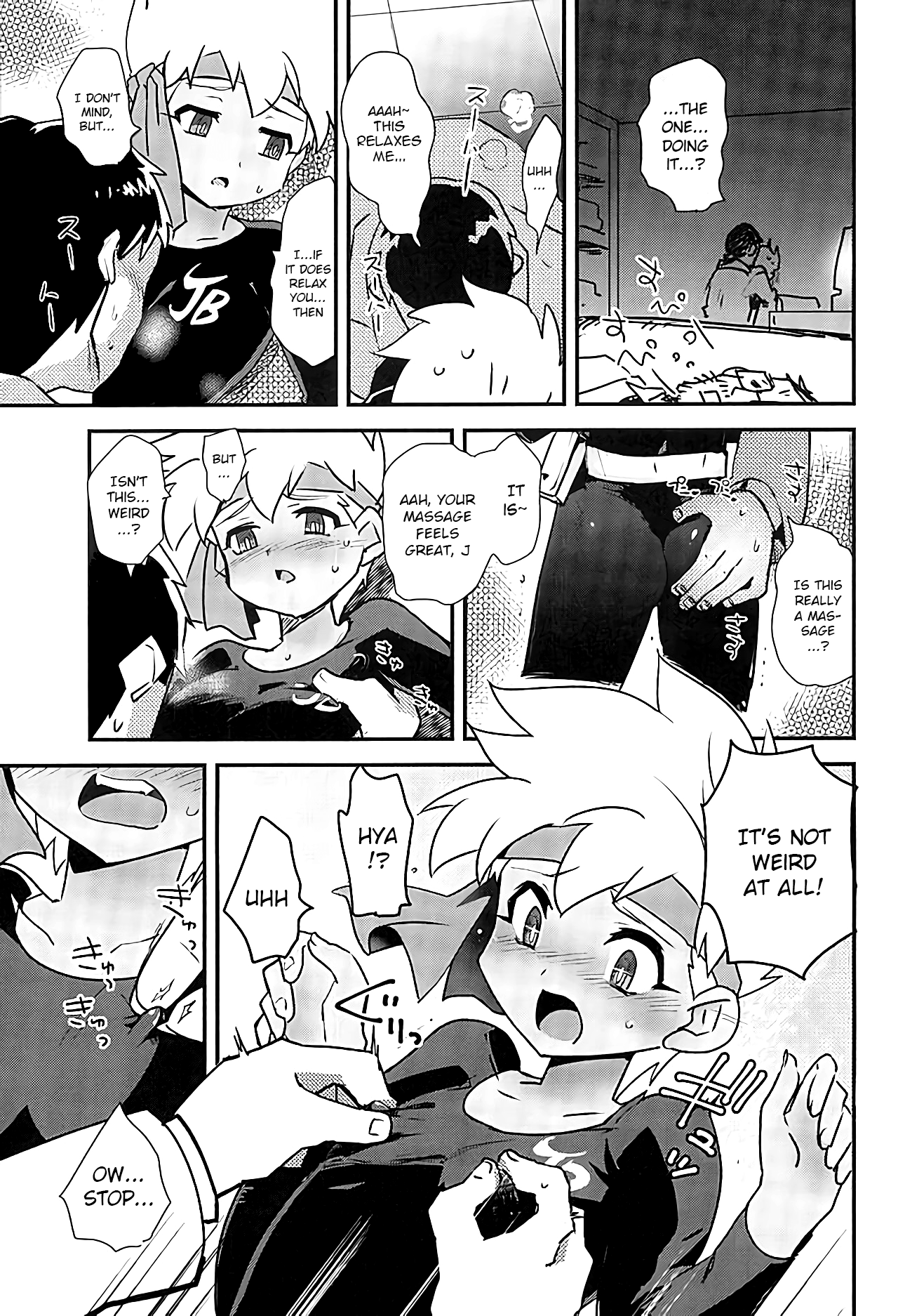 Kenkyuujotte Nani Suru Tokoka Shittemasuka? | Do You Know What They Do in a Laboratory? page 6 full