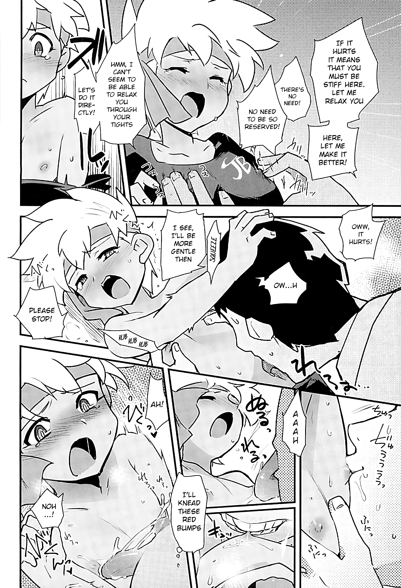 Kenkyuujotte Nani Suru Tokoka Shittemasuka? | Do You Know What They Do in a Laboratory? page 7 full