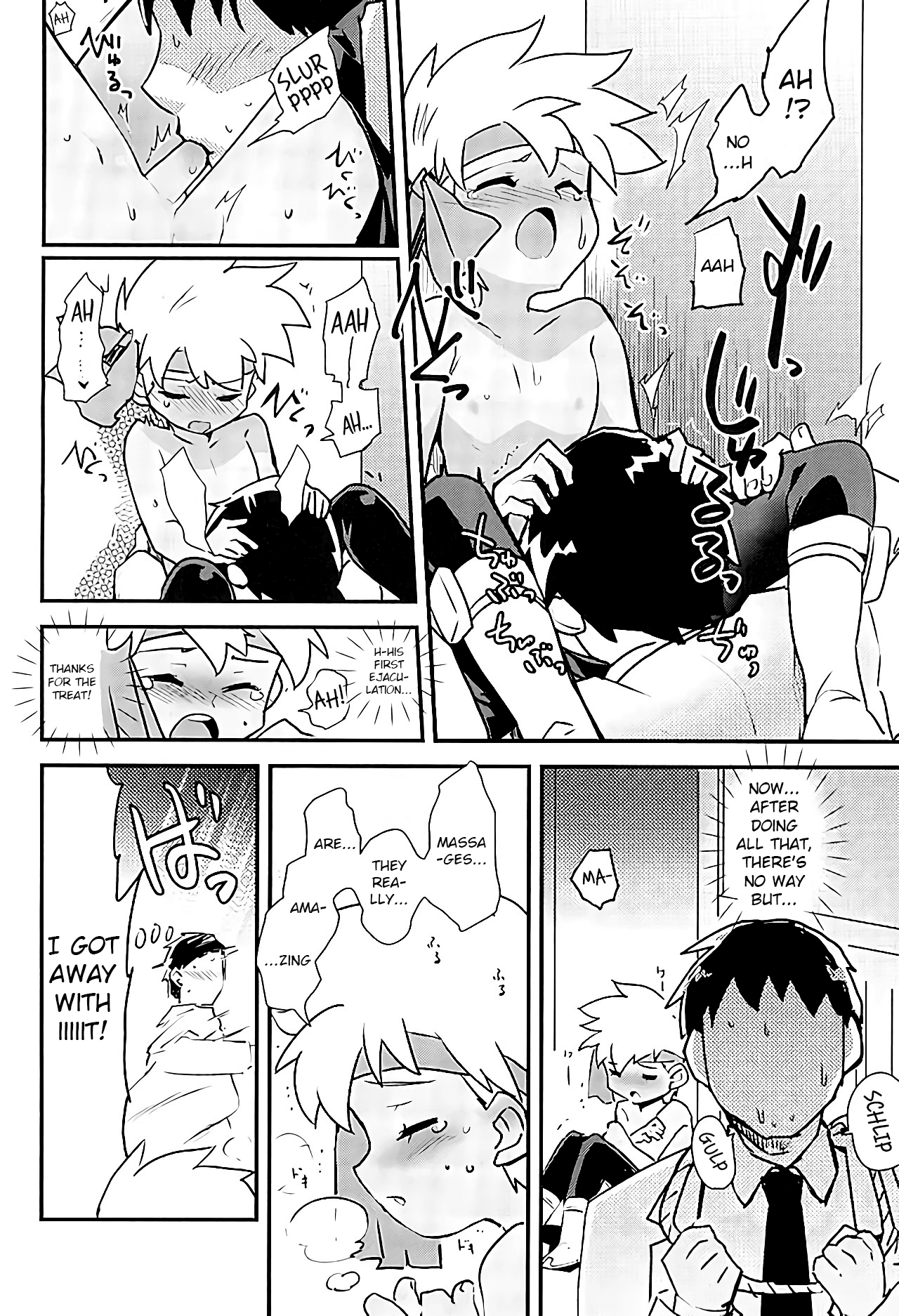 Kenkyuujotte Nani Suru Tokoka Shittemasuka? | Do You Know What They Do in a Laboratory? page 9 full