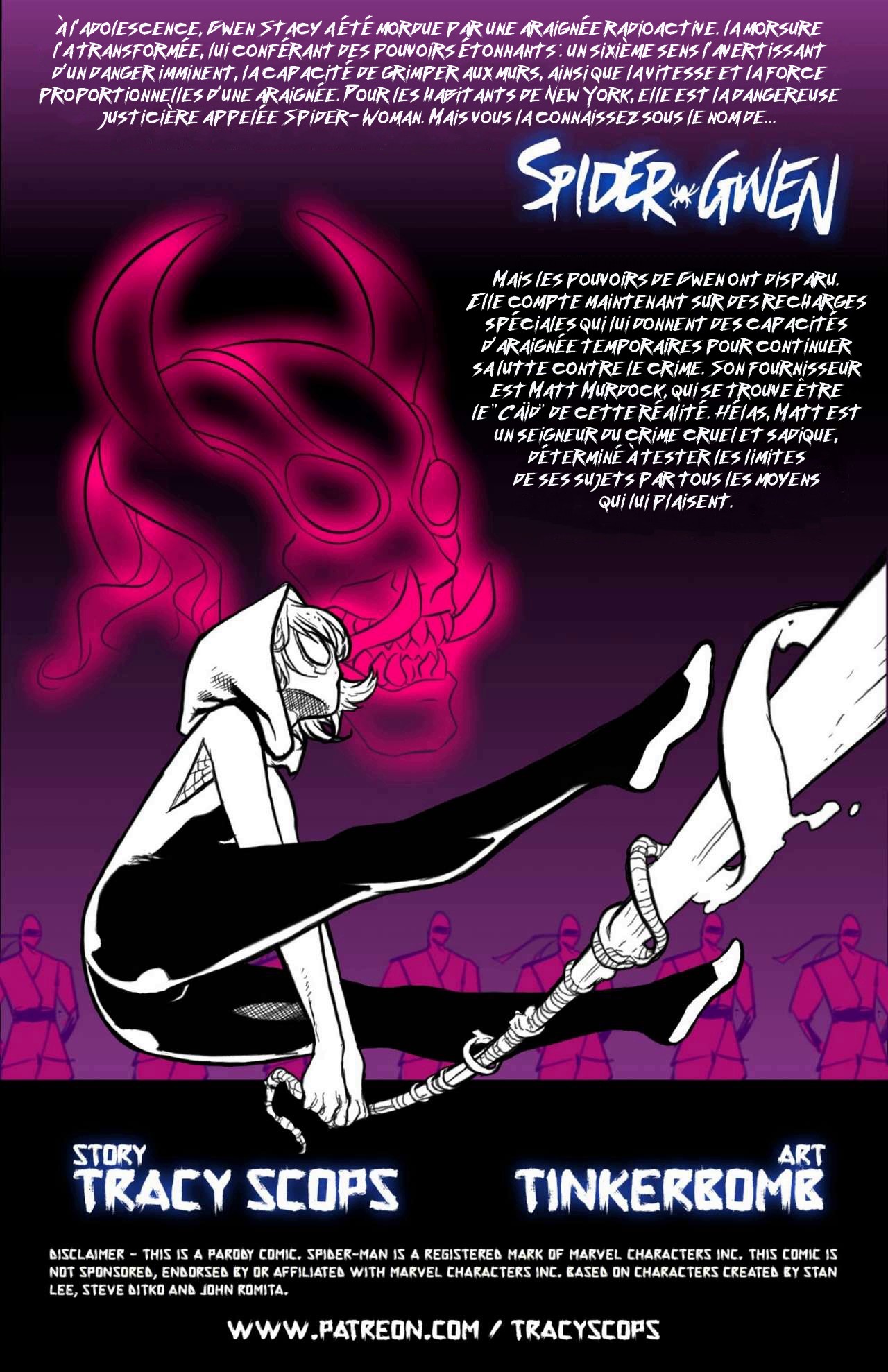 Spider-Gwen #2 page 2 full