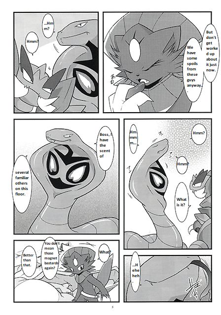 Manyu Sama ga Are ya Kore ya to Sareru Hon page 5 full