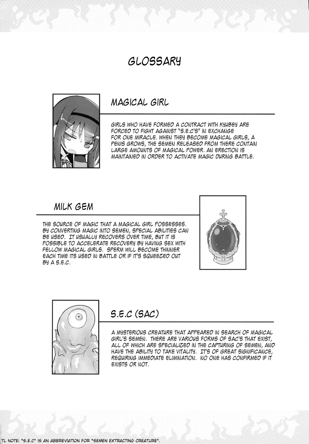 Bed no uede Suu Nante page 4 full