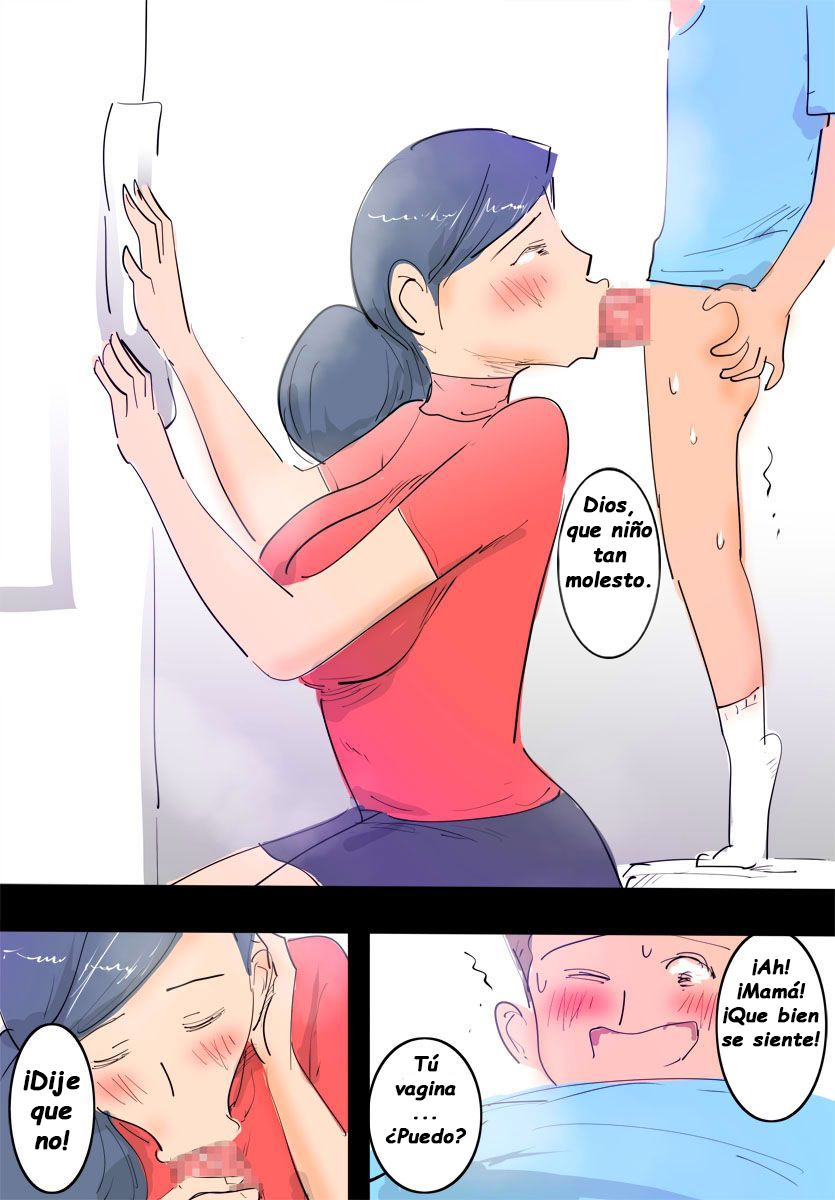 Ryourichuu no Mama wa Ecchi.   Mama's Naughty Chores page 1 full