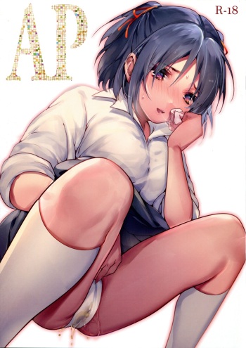 AP cover