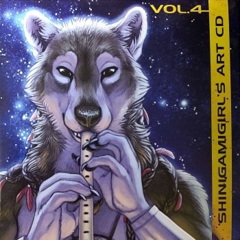Art CD Vol. 4 cover
