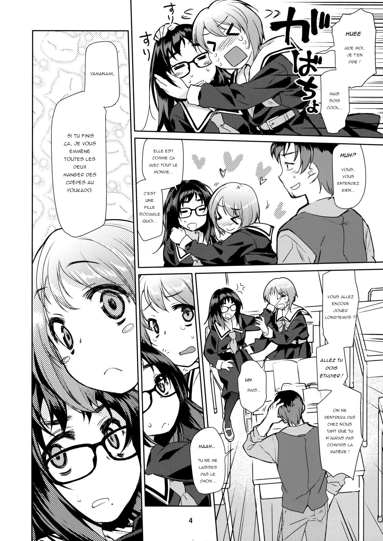 Y page 3 full