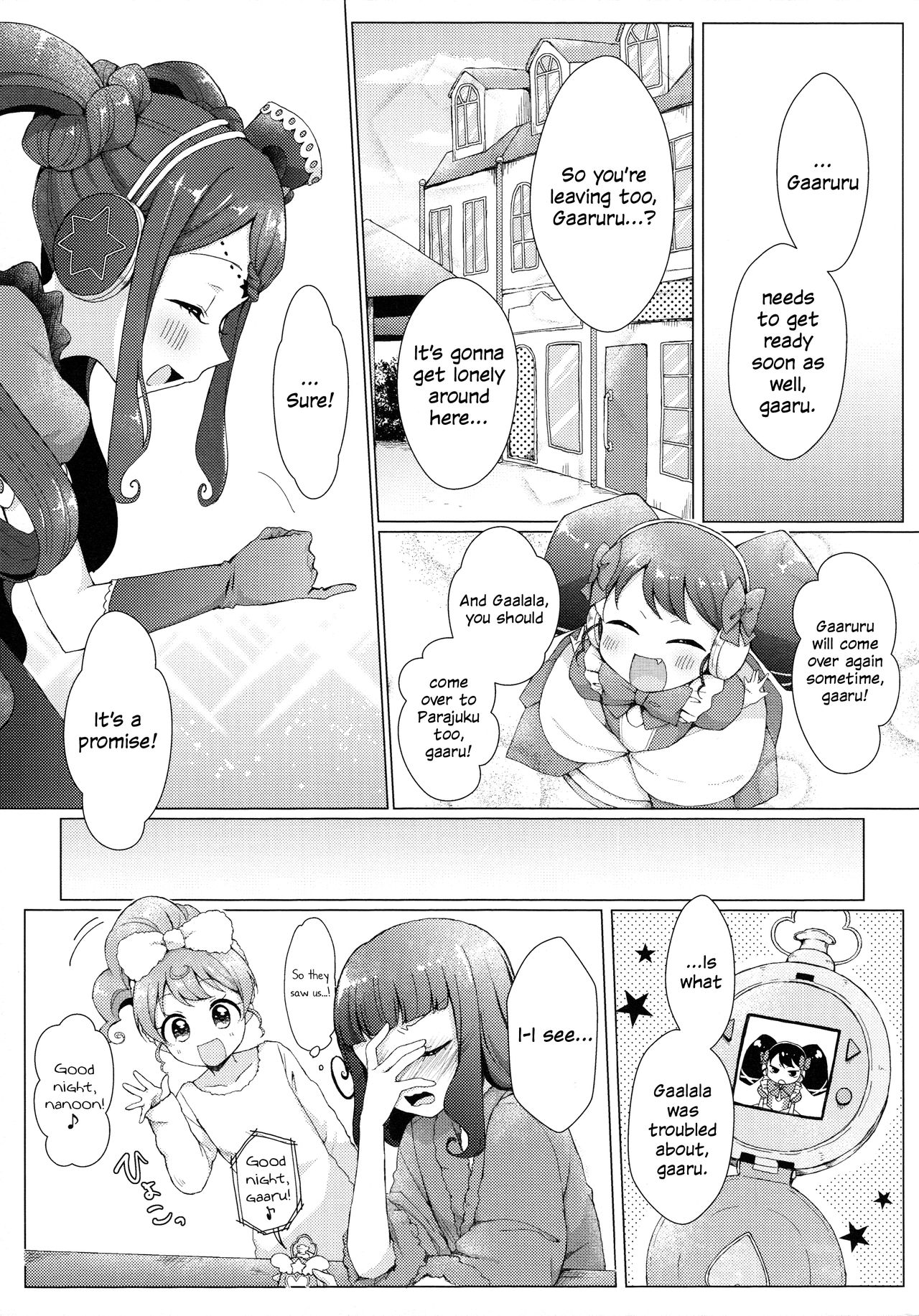 MELLOW MELLOW TONIGHT page 5 full