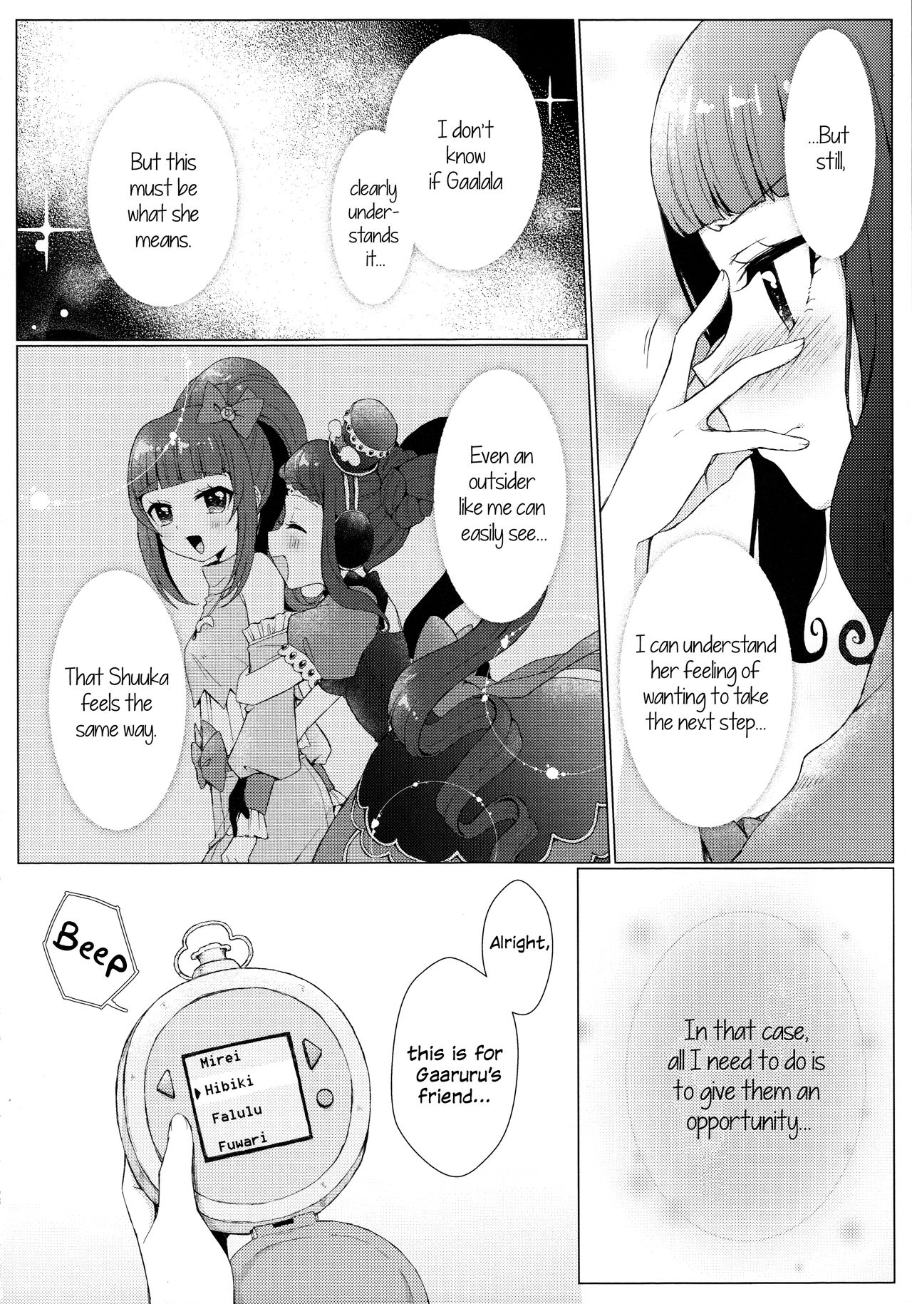 MELLOW MELLOW TONIGHT page 6 full