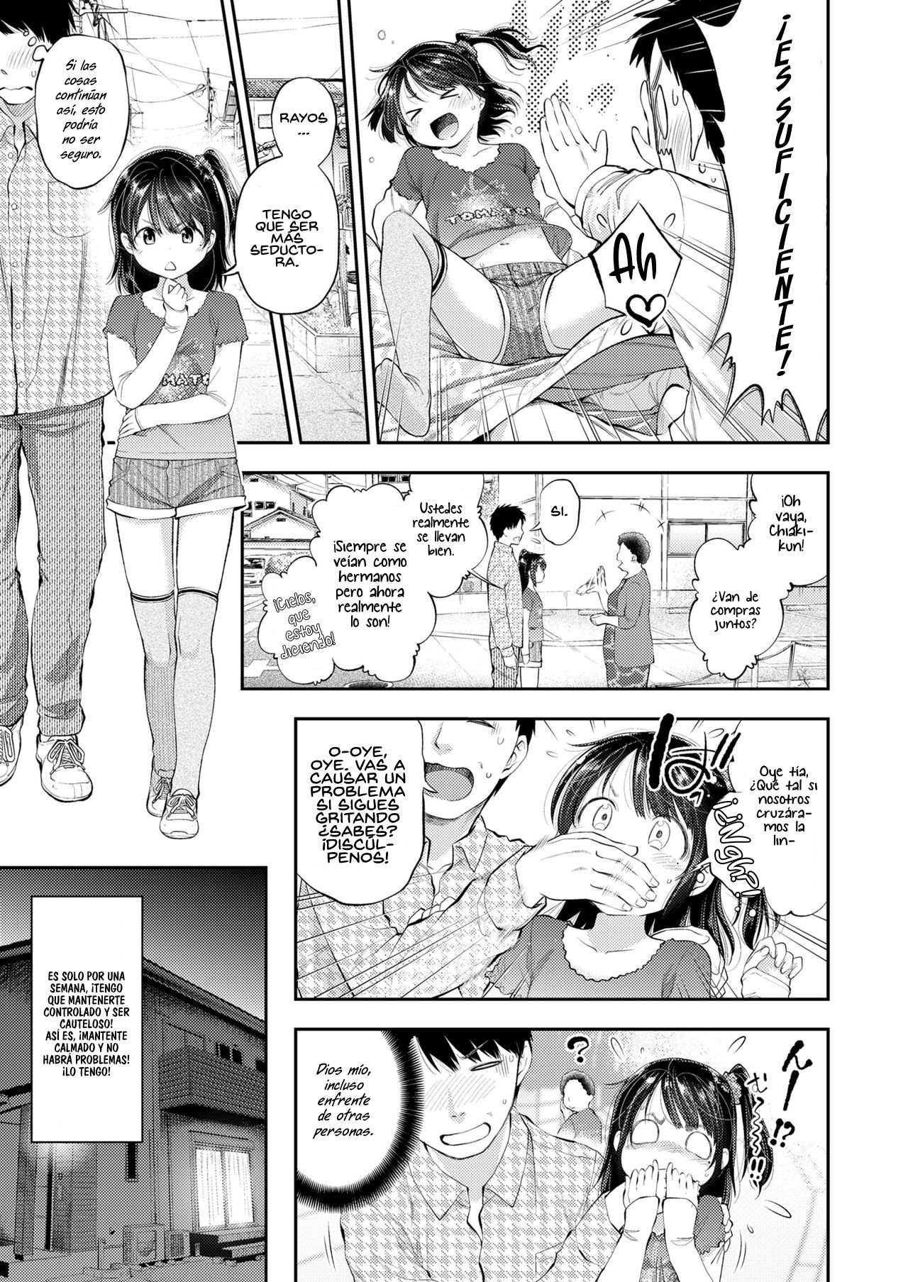 Miman Hanayome page 3 full