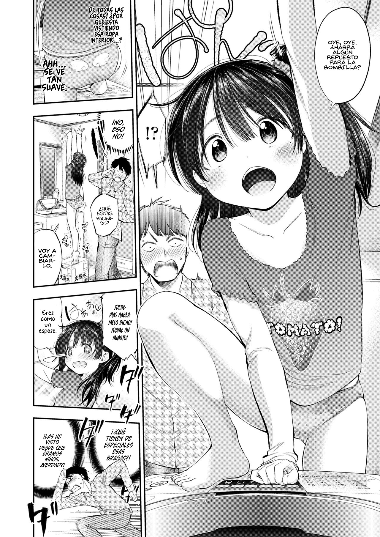 Miman Hanayome page 4 full