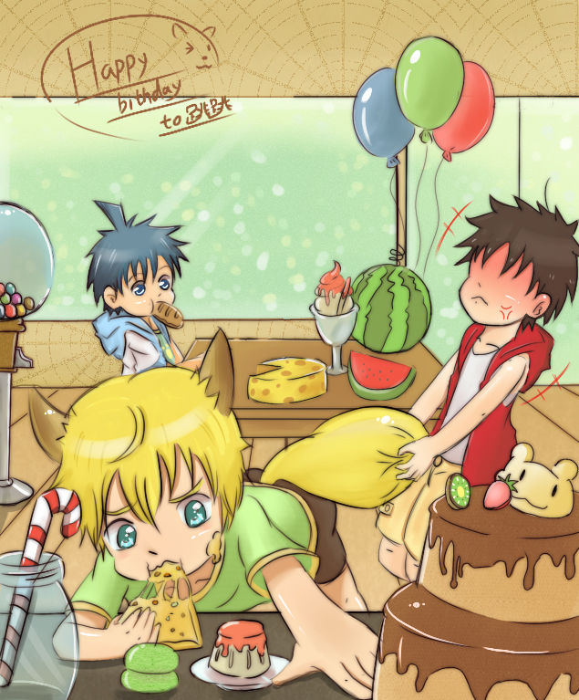 Artist - xiao weiba page 3 full
