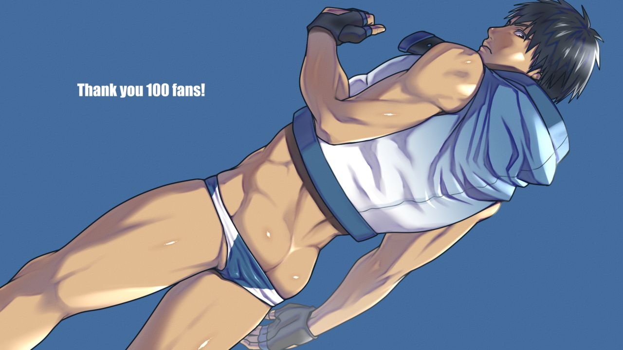 Enty Rewards page 9 full