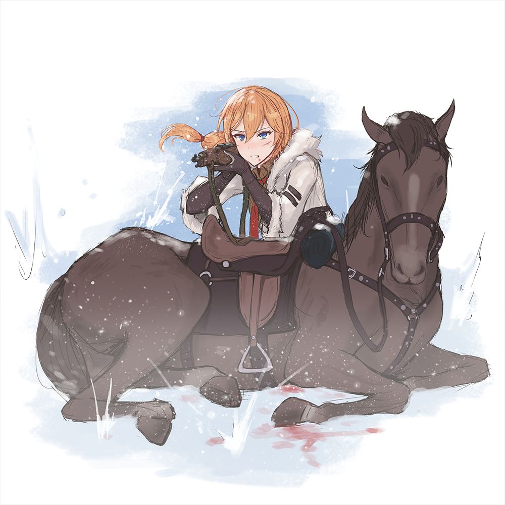 藺 / ElisKalti page 4 full