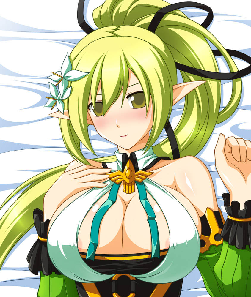 ELSWORD Rena Collection page 2 full