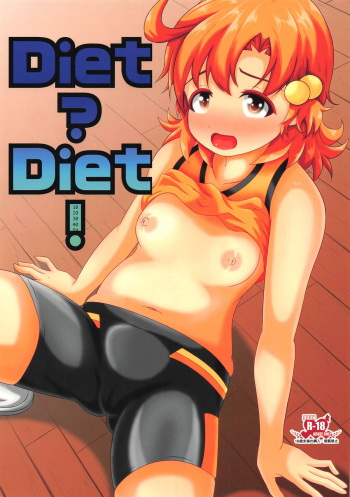 Diet?Diet! cover