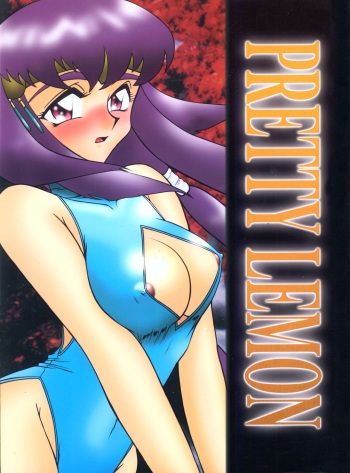 PRETTY LEMON cover