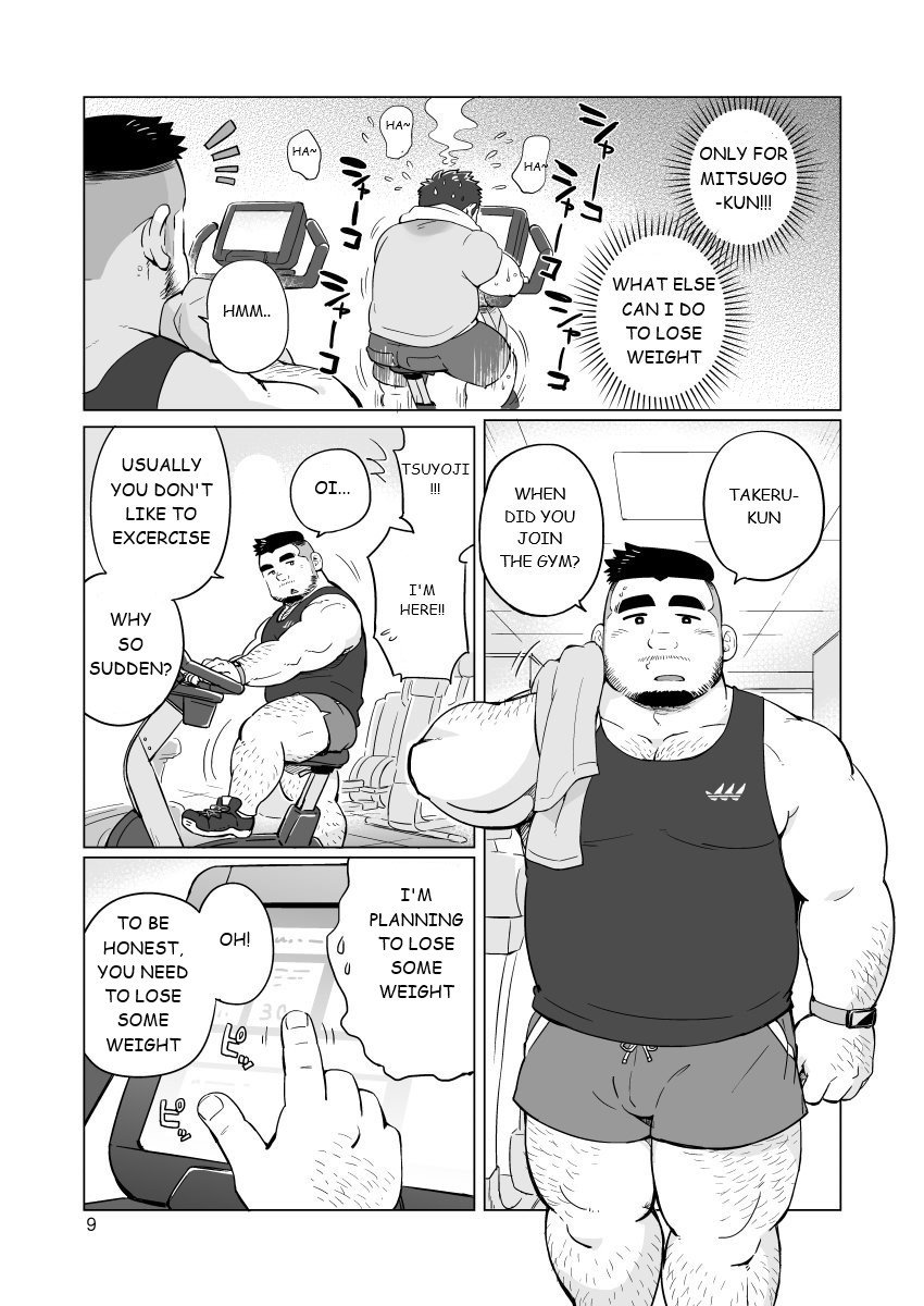Nukegake! Dieters page 10 full