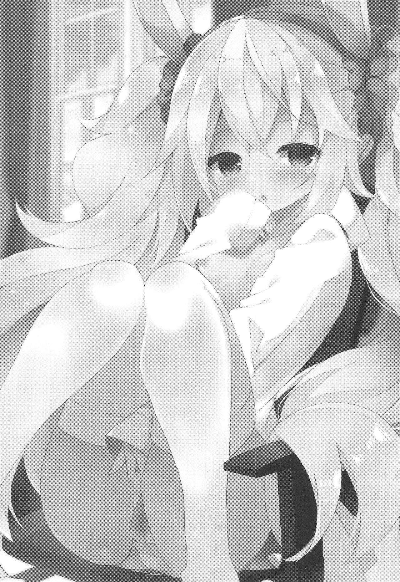 Laffey-chan no Hatsujouki... - Estrus of Laffey page 2 full