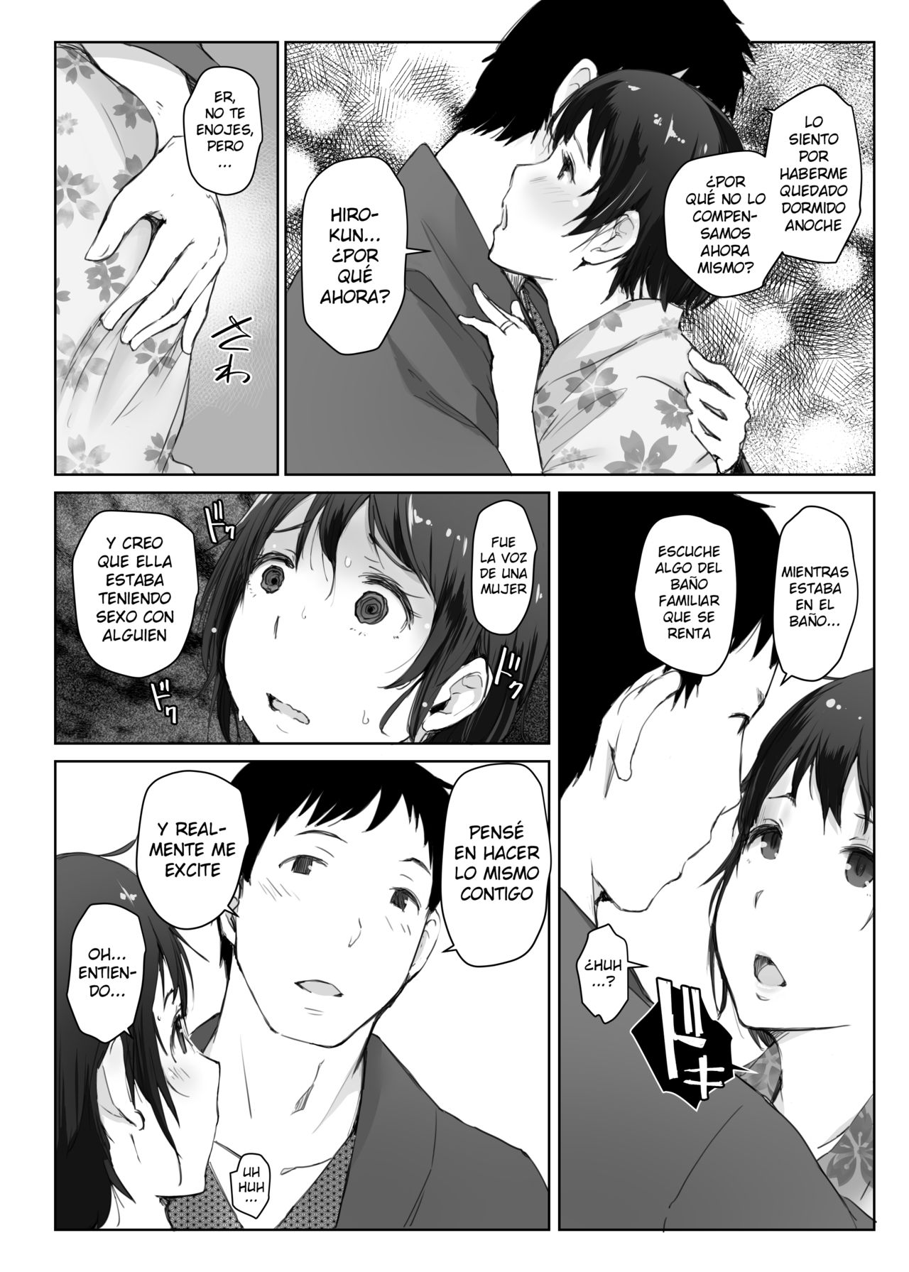 Hitozuma to NTR Chounai Ryokou -Futsukame- | El Viaje a las Aguas Termales de la Junta Vecinal -Segundo Día- page 5 full