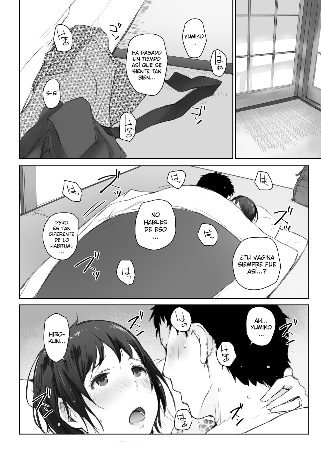 Hitozuma to NTR Chounai Ryokou -Futsukame- | El Viaje a las Aguas Termales de la Junta Vecinal -Segundo Día- page 7 full