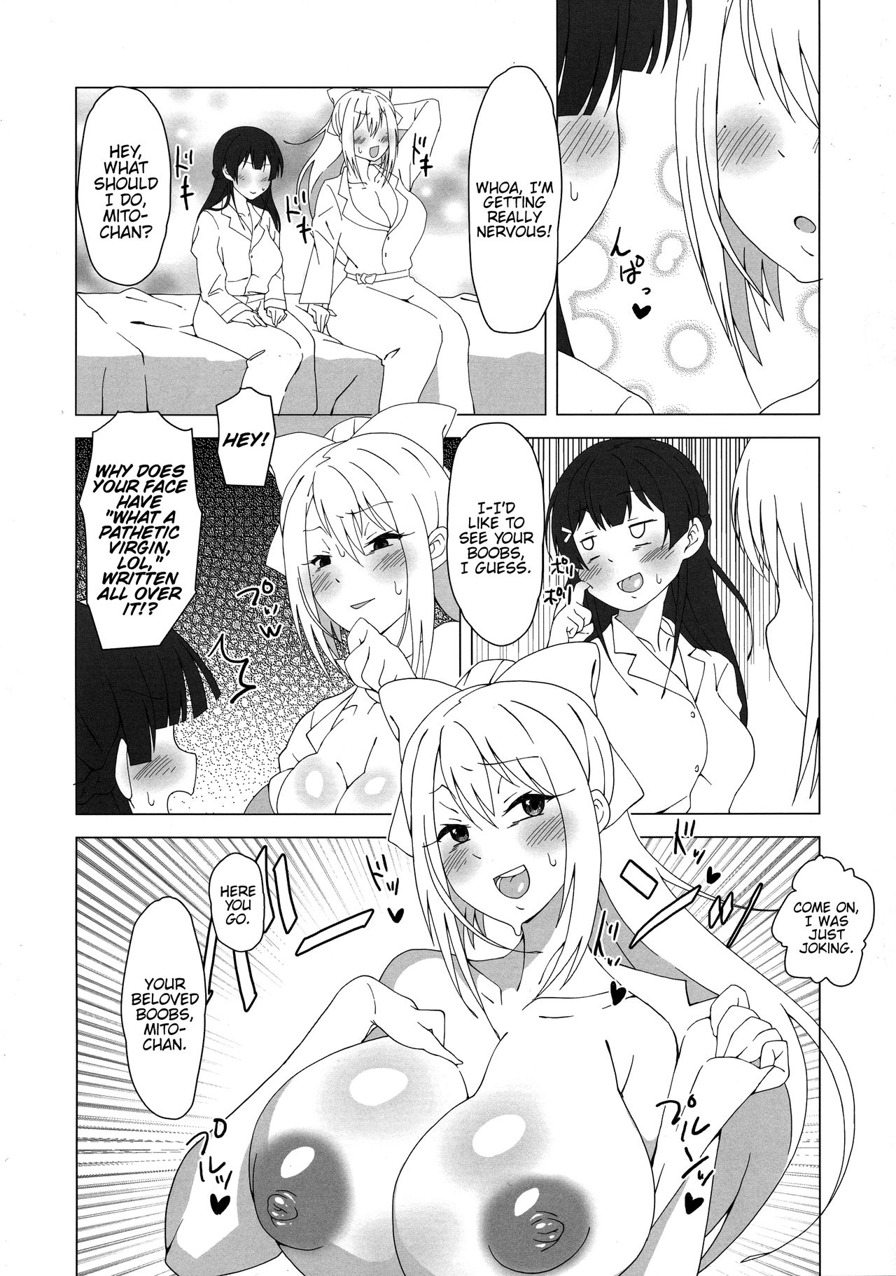 Futanari Iinchou ga suko suko Maple page 7 full