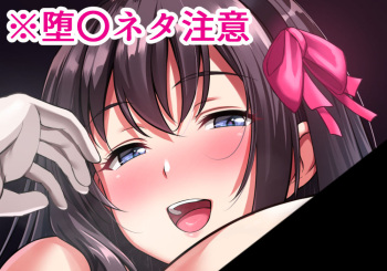PixivFANBOX cover