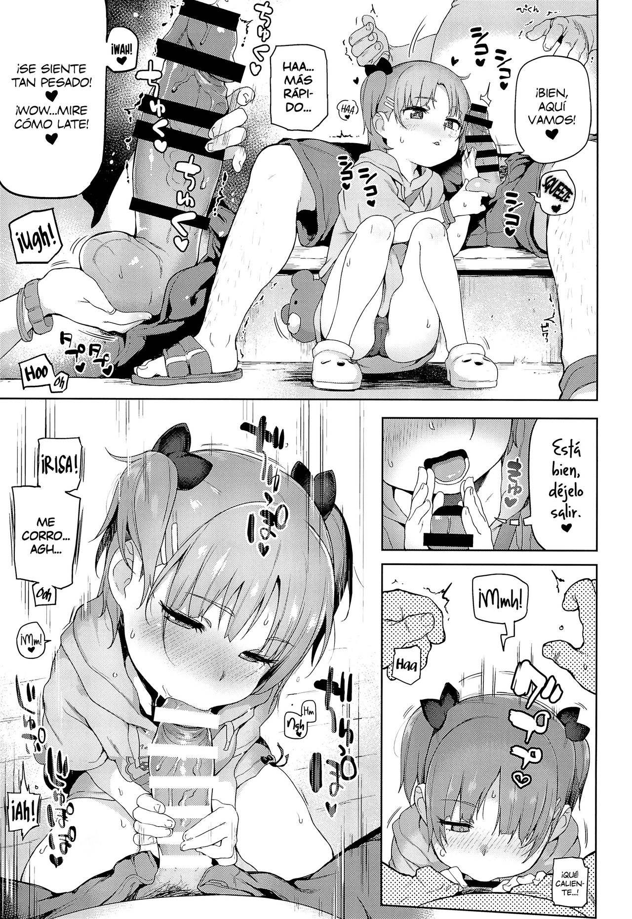 Omatsuri Chuu ni | Durante el Festival page 6 full