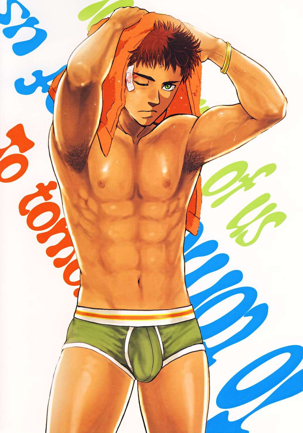 Bokura no Ashita he page 2 full