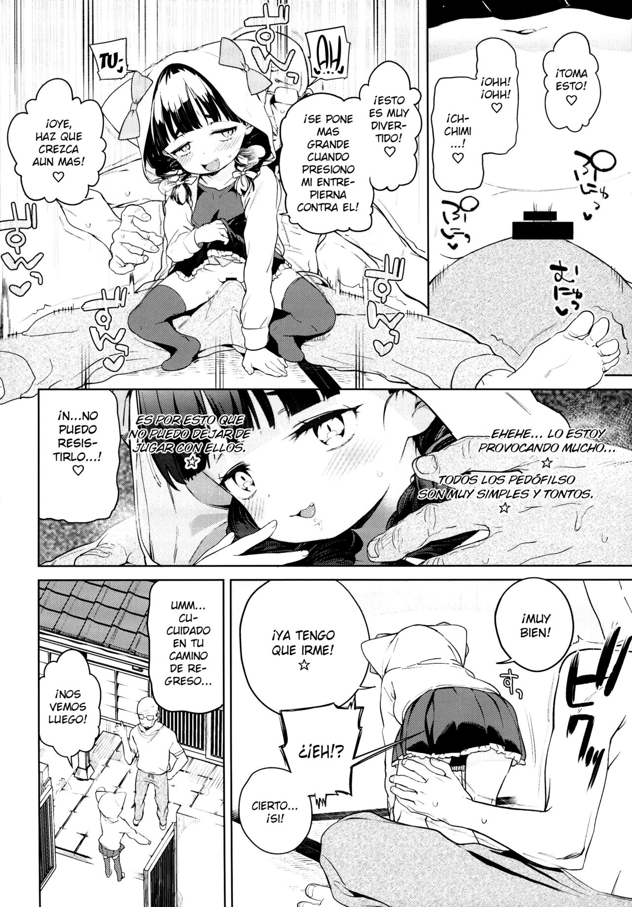 Teliot Jogakuen Benjo Onaho-bu Mesugaki Hen page 5 full