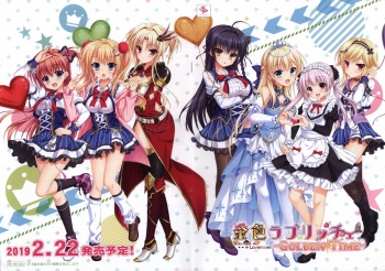 Kiniro Loveriche-Golden Time- full color book cover