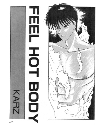 FEEL HOT BODY cover