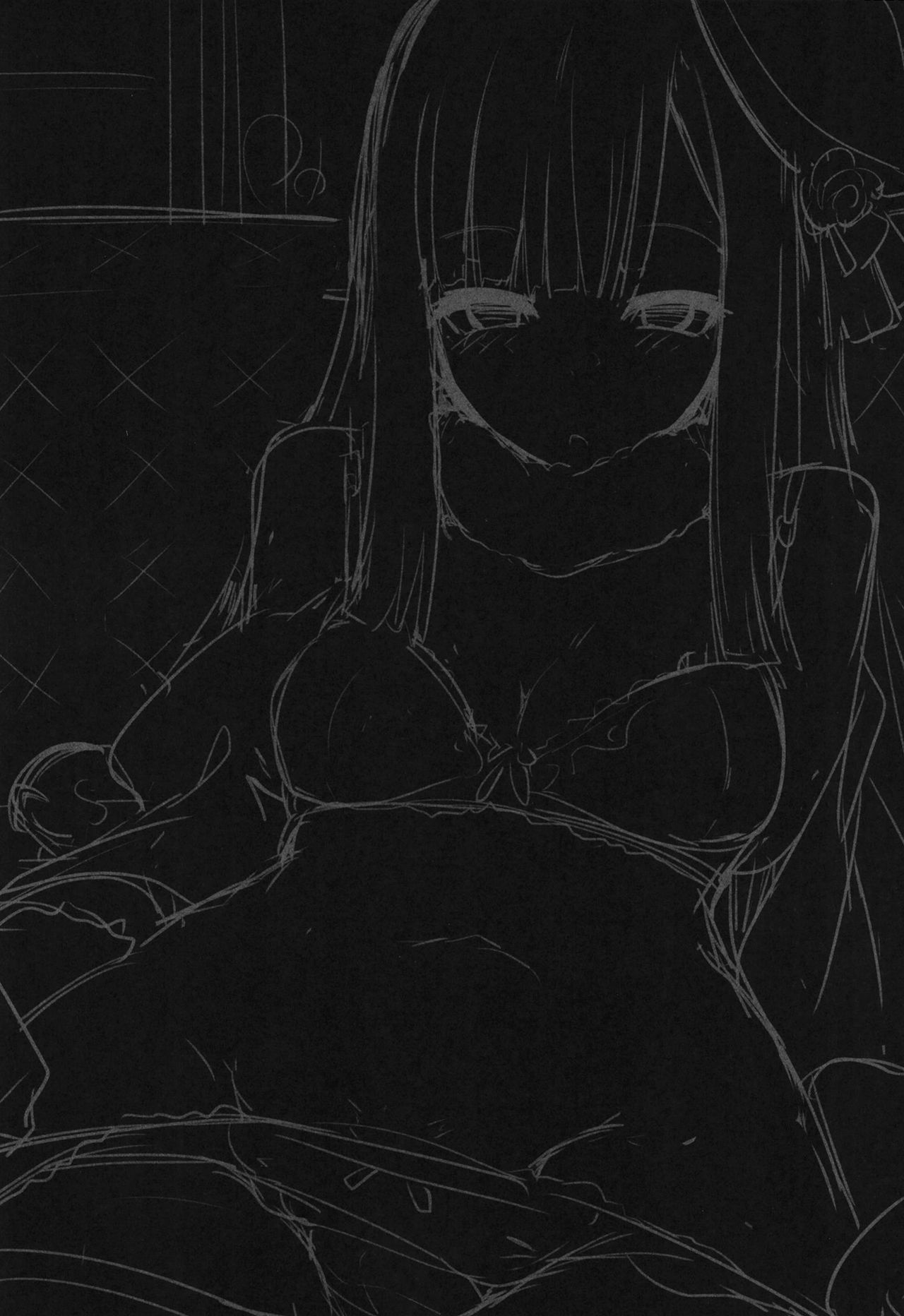 Neoki no Shishou wa Tonikaku Eroi | 자다 막 일어난 스승은 아무튼 야해!! page 3 full