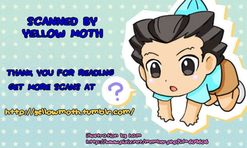 Dousei Hajimemashita page 2 full