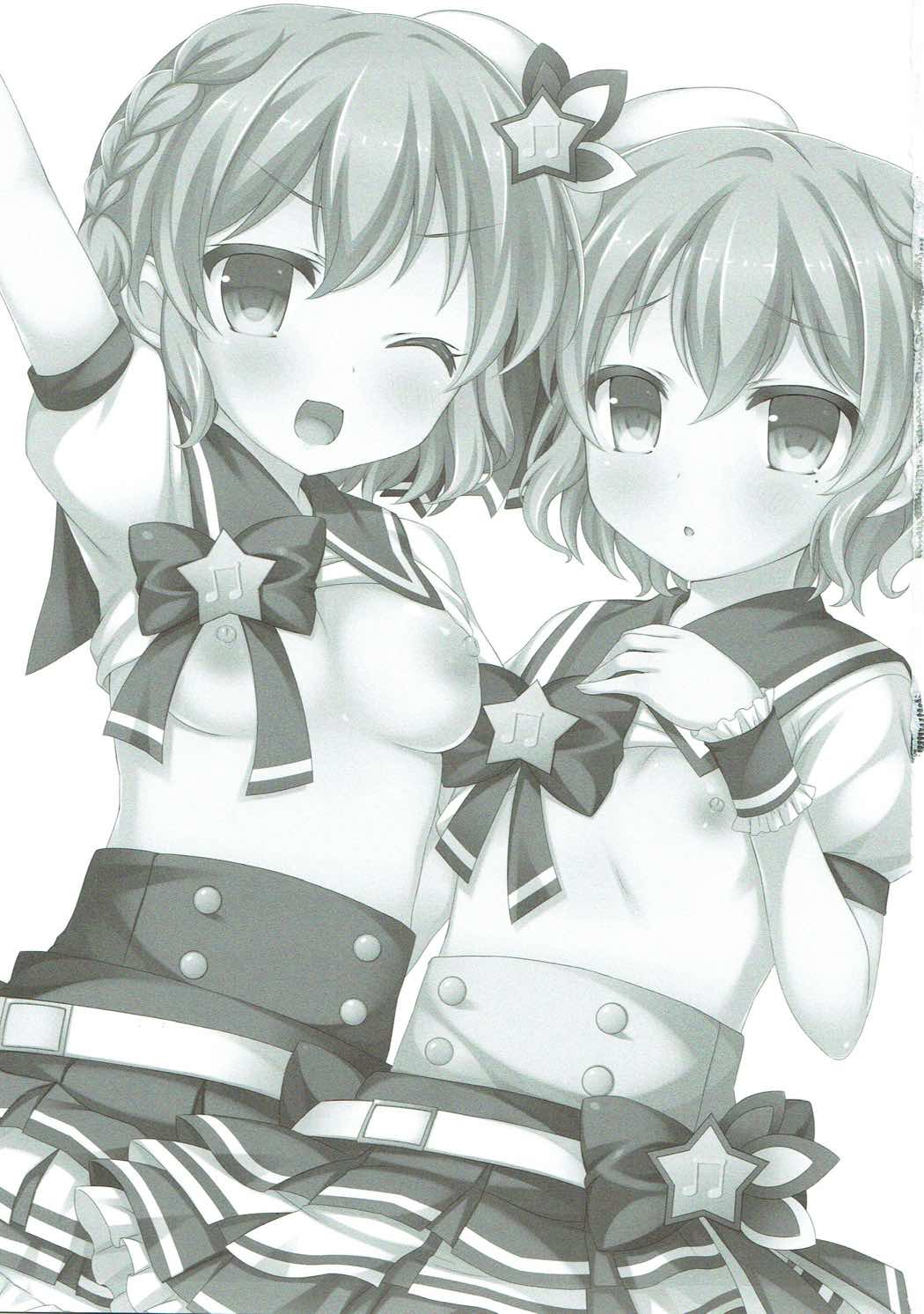 Dorothy to Leona no Love Love Futago Ecchi | 도로시와 레오나의 러브러브 쌍둥이 엣찌 page 2 full