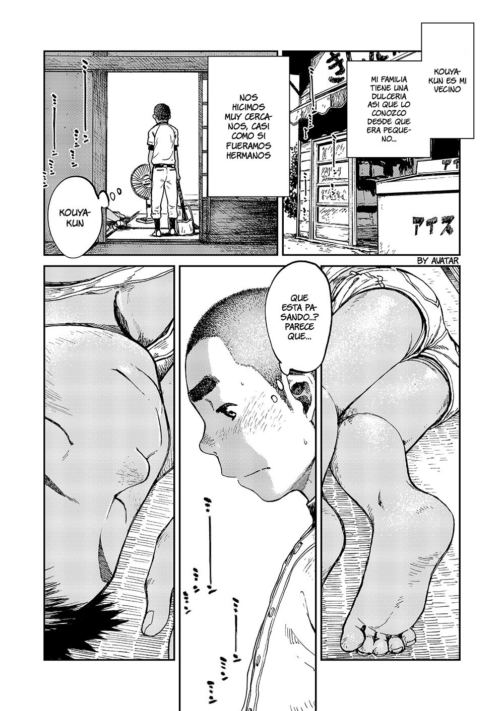 Yaka kogare page 2 full