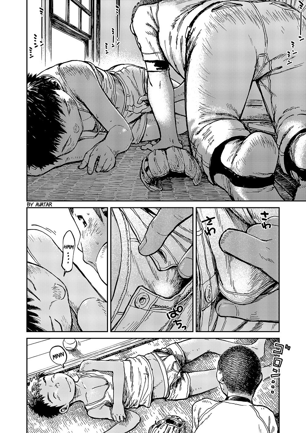 Yaka kogare page 4 full