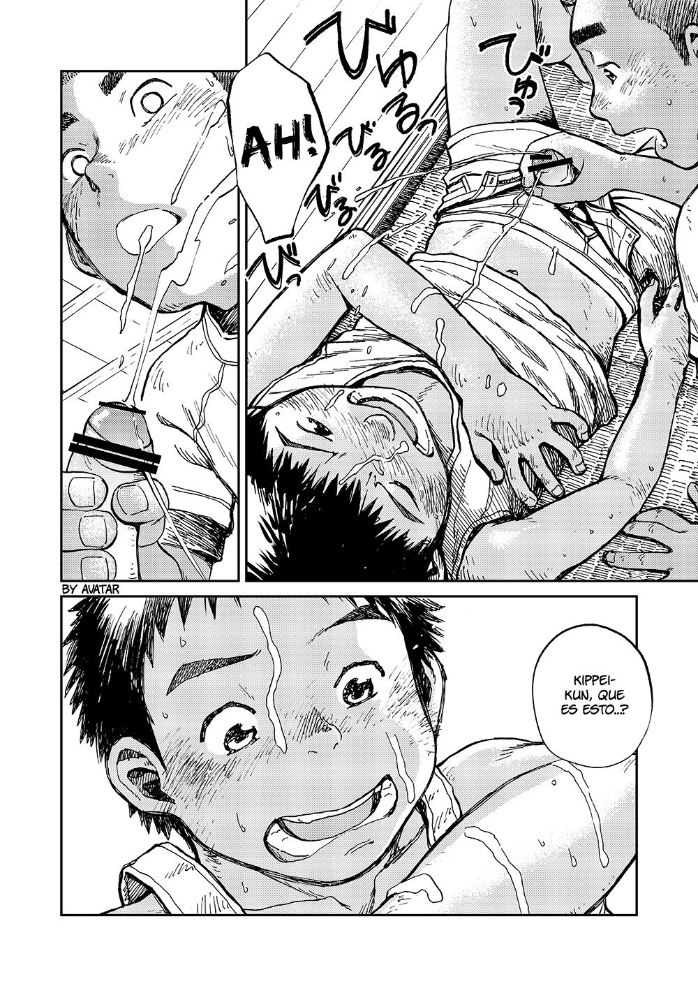 Yaka kogare page 6 full