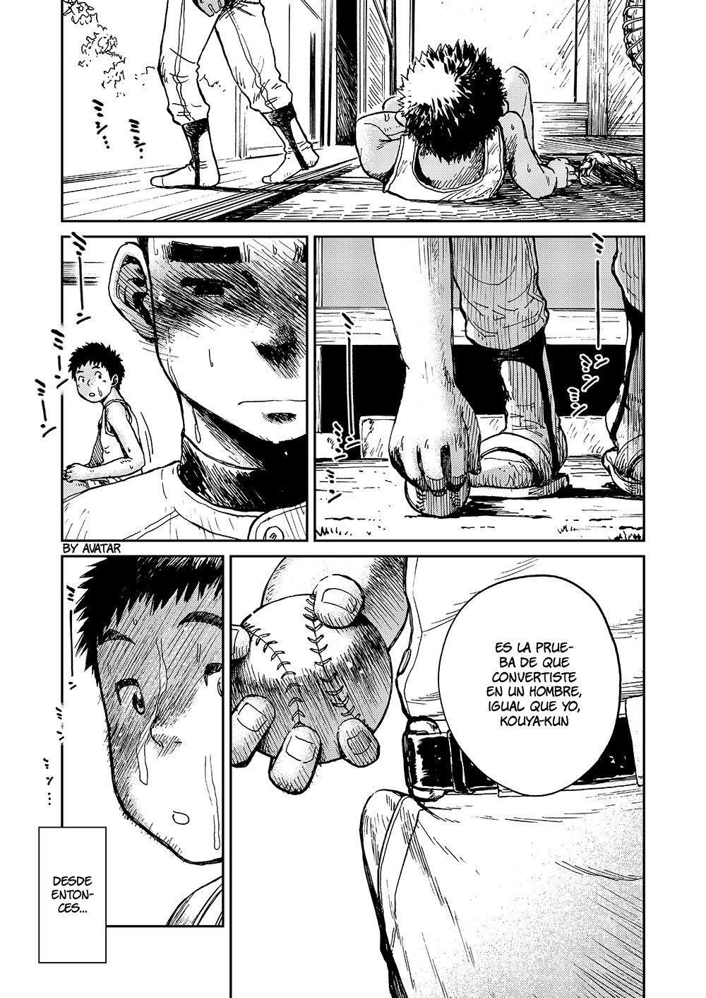 Yaka kogare page 7 full