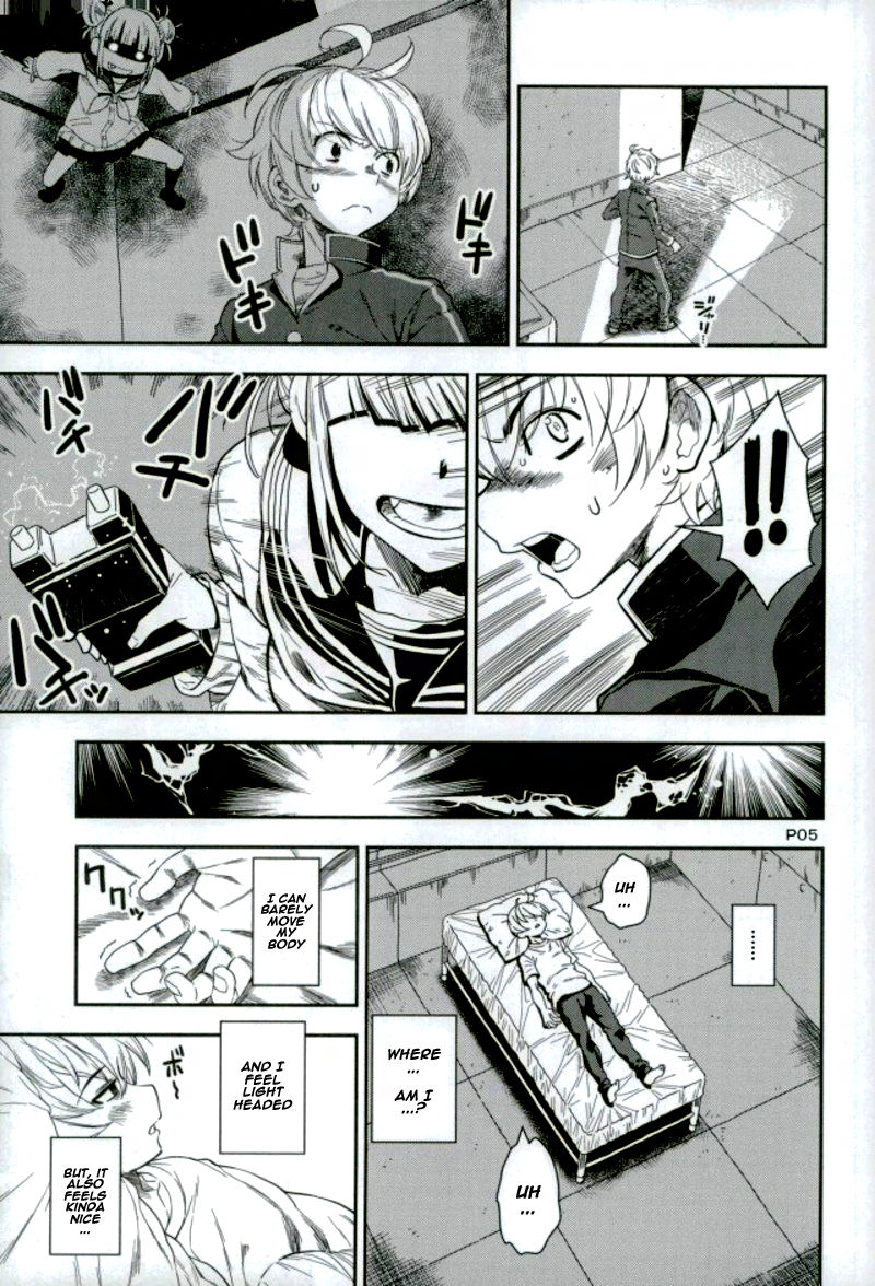 WARU I KO page 4 full