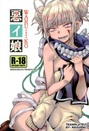 WARU I KO cover