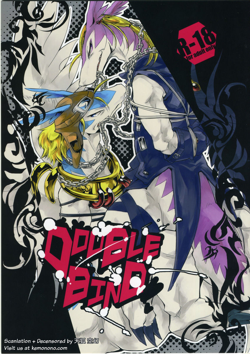 DOUBLE BIND page 2 full