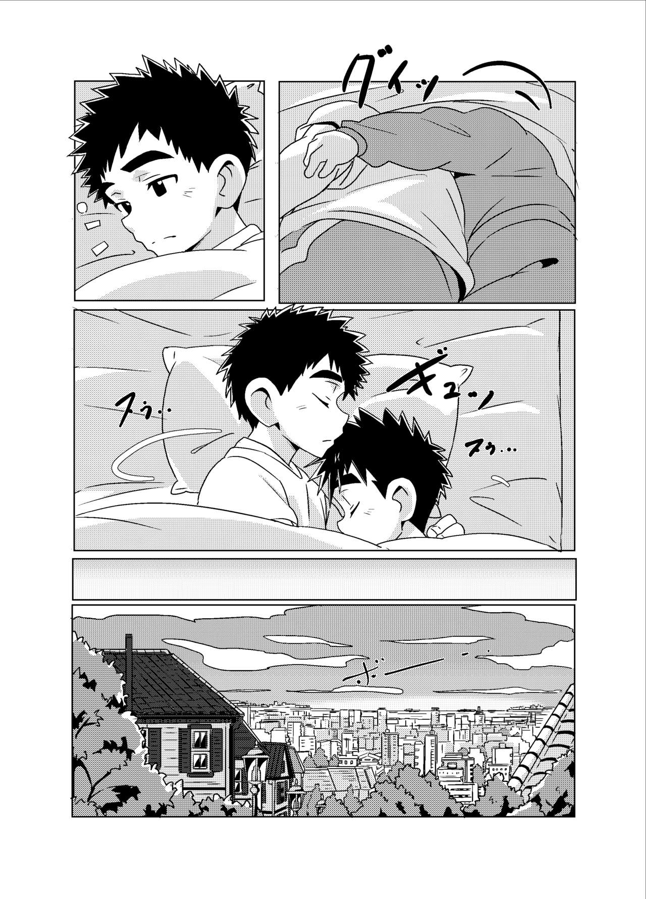 Sparkle Vol. 4 page 9 full
