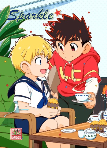 Sparkle Vol. 4 cover