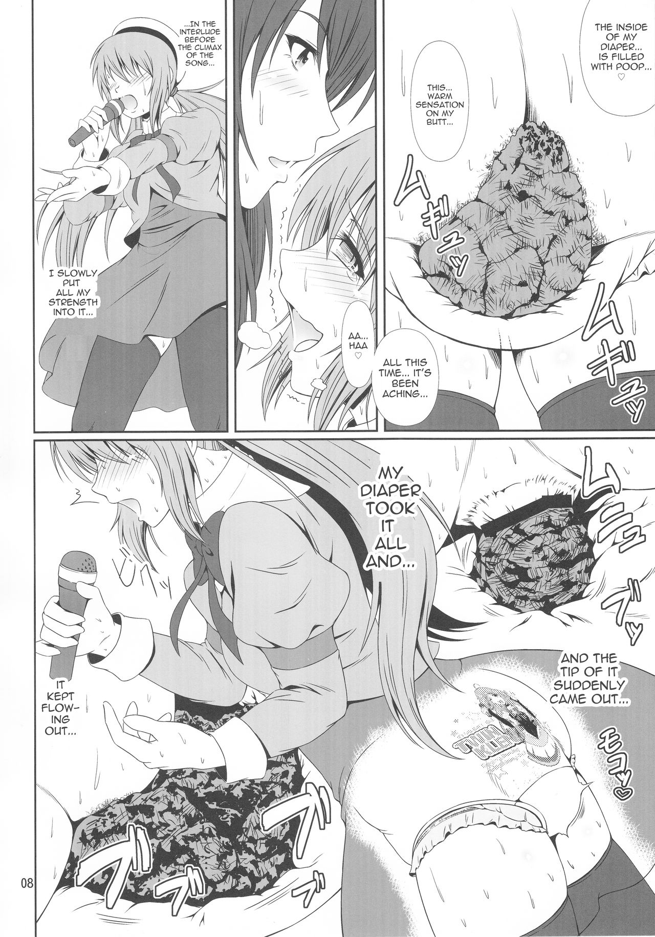 SCANDALOUS -Haisetsu no Utahime- act.9 page 8 full