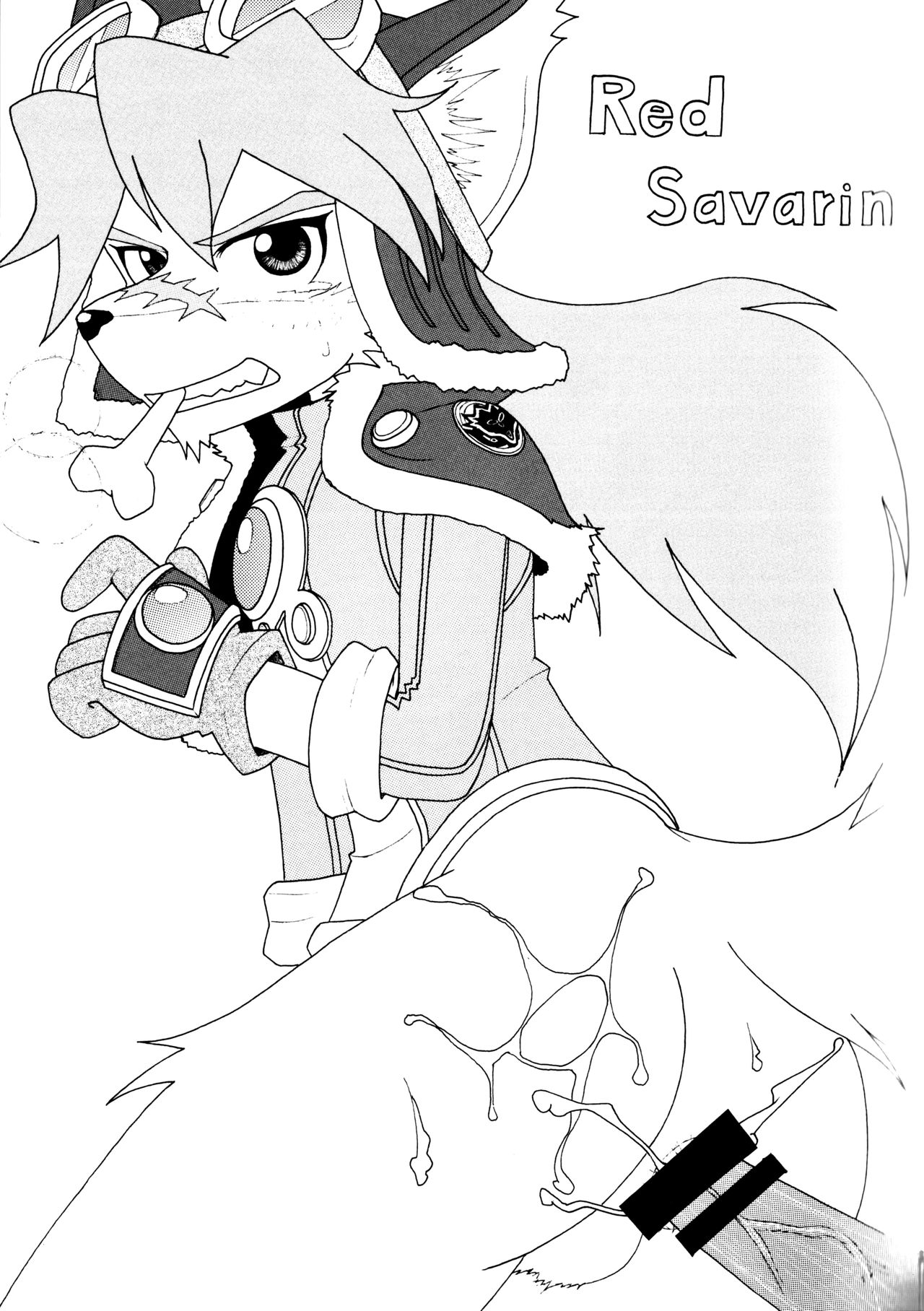 Oi Ryokucha! Milk oume Kanzenban page 2 full