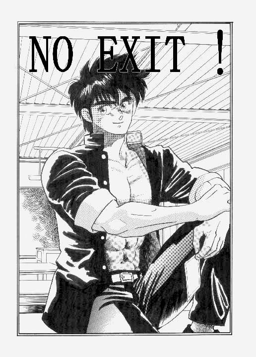 NO EXIT! page 1 full