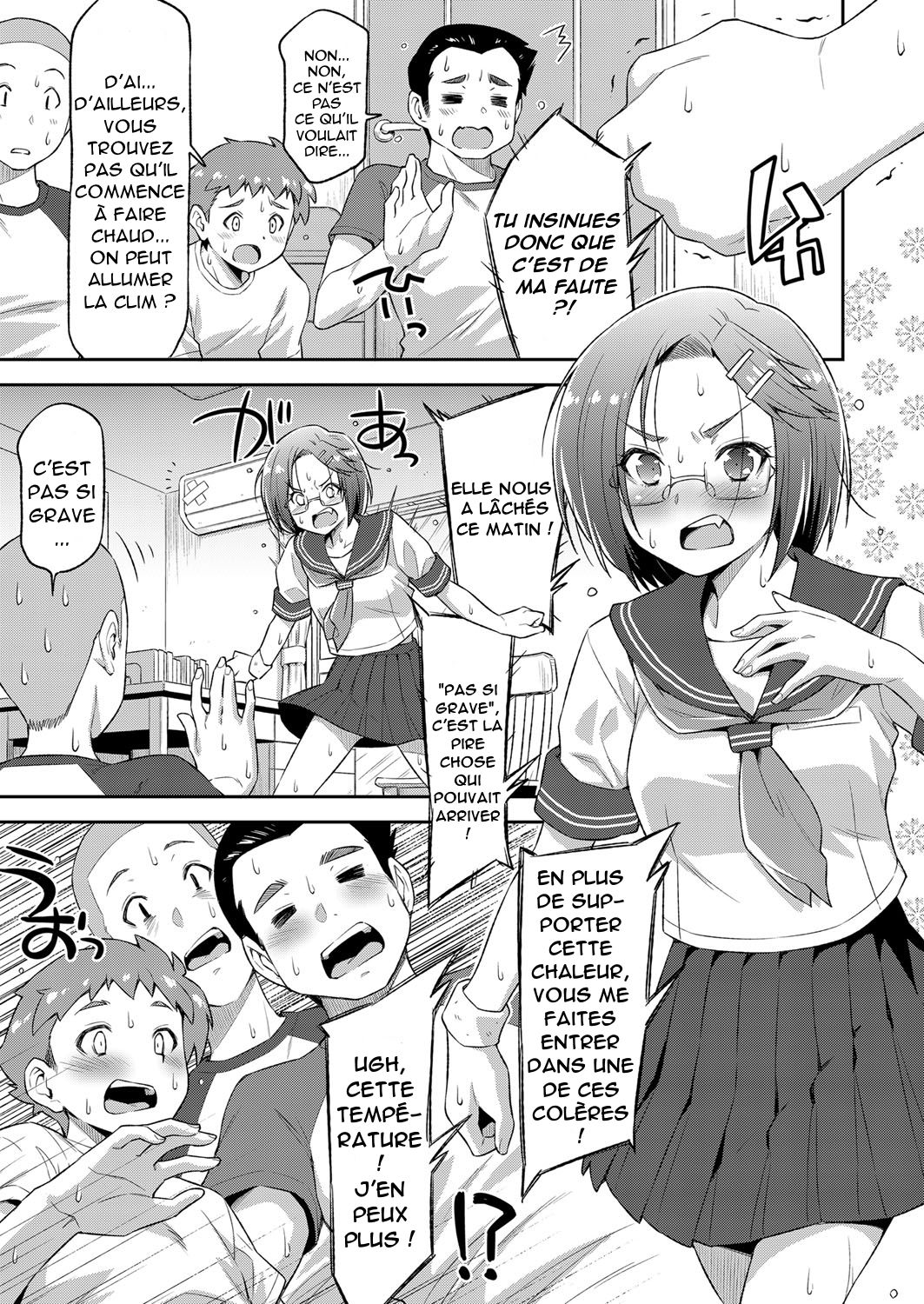 Kiai o Irero! page 3 full