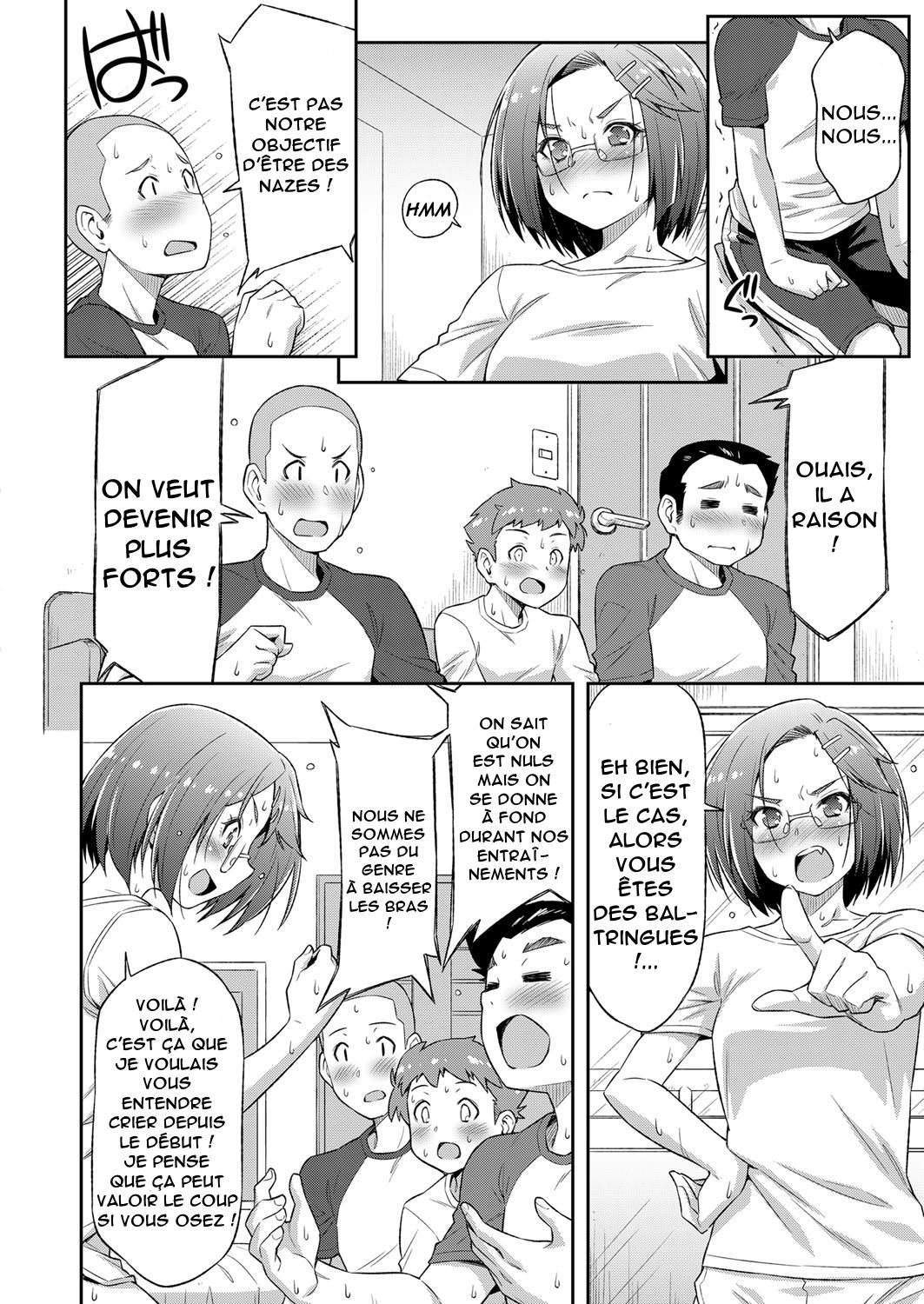 Kiai o Irero! page 6 full