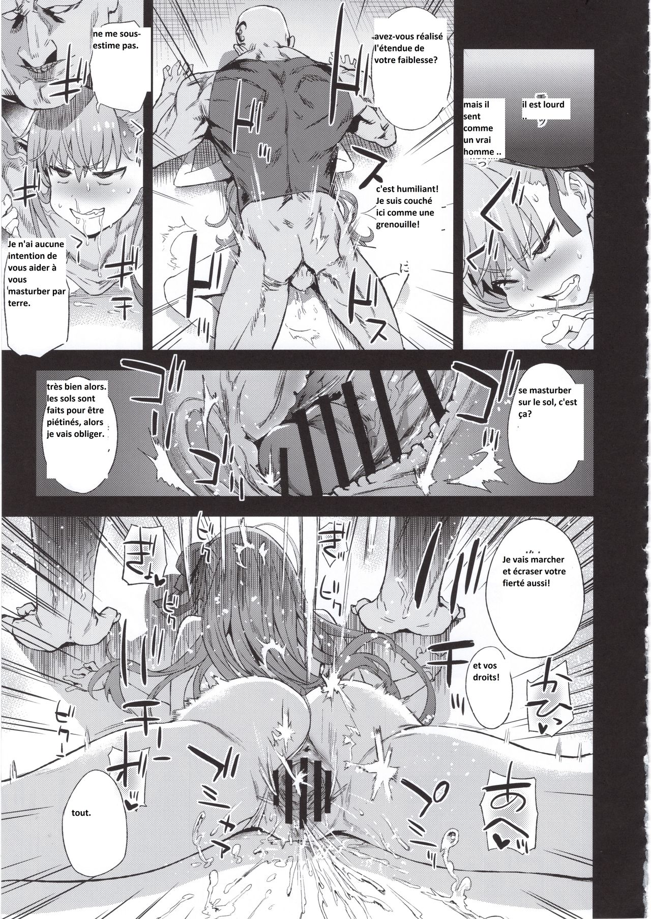 Victim Girls 26 MASTER vs MESU-CHILDREN page 10 full